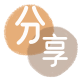 刷卡套信用卡信用卡接单平台☀️诚信信用卡24小时在线靠谱商家推荐